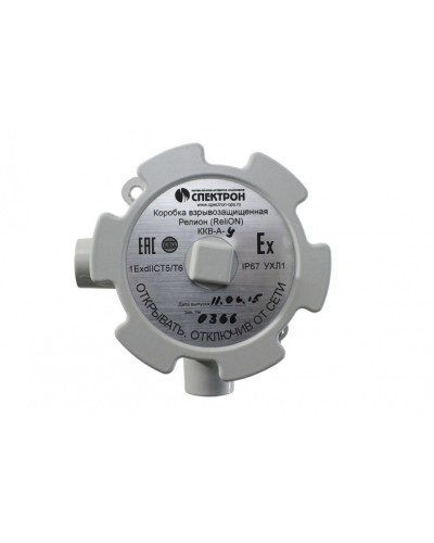 Коробка взрывозащищенная Релион-ККВ-А-У угловая в Оренбурге Комутационные взрывозащищенные коробки Pintop.ru