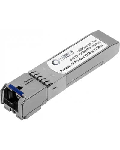 Взрывозащищенный оптический модуль Релион-SFP-3-Gex 1310нм/1550нм. в Оренбурге Модули SFP/XFP/GBIC Pintop.ru