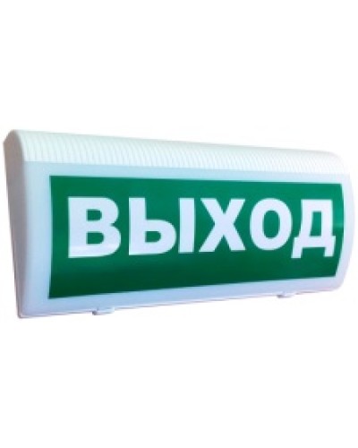 ОповещательРиэлта Трубач-Т-РК в Оренбурге Оповещатели Pintop.ru