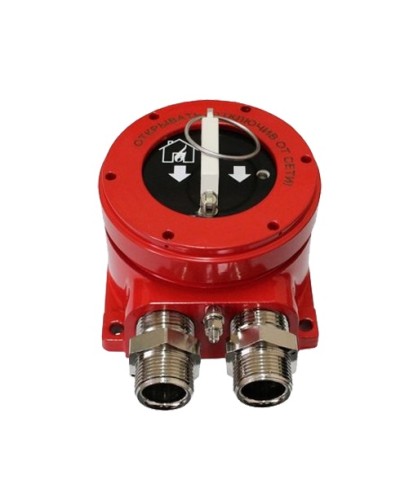 Извещатель пожарный ручной взрывозащищённый Рубеж ExИП 535-1В-R3-А-Т-G1/2 в Оренбурге Адресная система пожарной сигнализации РУБЕЖ Pintop.ru