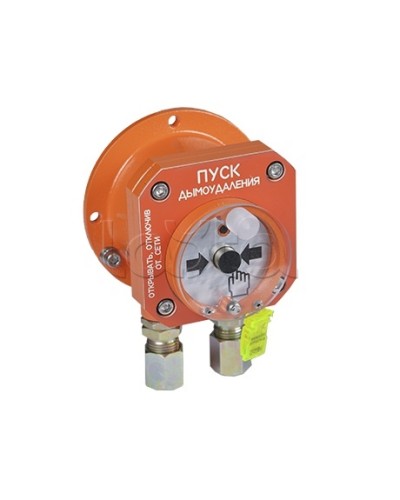 Извещатель пожарный ручной взрывозащищенный Спектрон-512-Exd-Н-УДП-02 в Оренбурге Пожарные извещатели (Ex) Pintop.ru