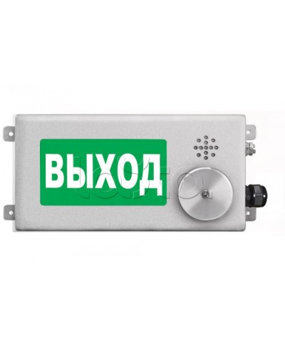 Табло световое взрывозащищенное Спектрон ТСВ-Exi-Н-Прометей-МИНИ 12-36В в Оренбурге Оповещатели Ex Pintop.ru