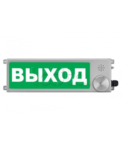 Табло Спектрон ТСЗВ-Exm-Н-Прометей 12-36 В в Оренбурге Оповещатели Ex Pintop.ru