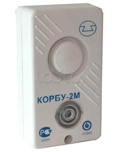 Оповещатель комбинированный Спецавтоматика КОРБУ-2М в Оренбурге Оповещатели Pintop.ru