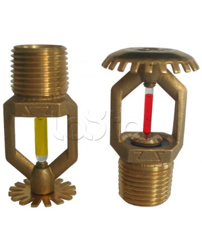Ороситель спринклерный водяной и пенный Спецавтоматика СУО0-РНд0,42-R1/2/Р68.В3-SSР-К80 (белый) с резьб. герм., БЫСТРОДЕЙСТВУЮЩИЙ (3 мм) в Оренбурге Оросители Pintop.ru