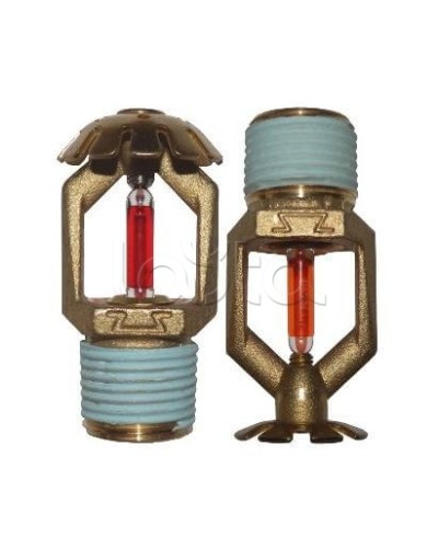 Ороситель спринклерный водяной Спецавтоматика СВО0-РВд0,42-R1/2/Р57.В3-СВВ-К80 (белый) с резьб. герм. БЫСТРОДЕЙСТВУЮЩИЙ (3 мм) в Оренбурге Оросители Pintop.ru