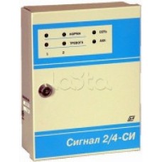 Прибор приемо контрольный охранно-пожарный Специнформатика-СИ «СИГНАЛ 2/4-СИ» 2 шл (исп. 02) с функцией КЦЦ