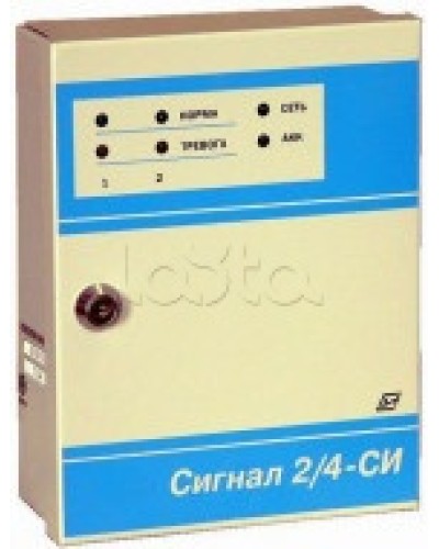 Прибор приемо контрольный охранно-пожарный Специнформатика-СИ «СИГНАЛ 2/4-СИ» 2 шл (исп. 02) с функцией КЦЦ в Оренбурге Приемно-контрольные приборы Pintop.ru
