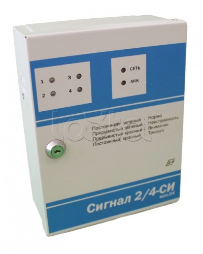 Прибор приемно-контрольный Специнформатика-СИ «СИГНАЛ 2/4-СИ» исп. 04/06 (на 4 шл. с функцией КЦЦ и адаптером RS485) в Оренбурге Приемно-контрольные приборы Pintop.ru
