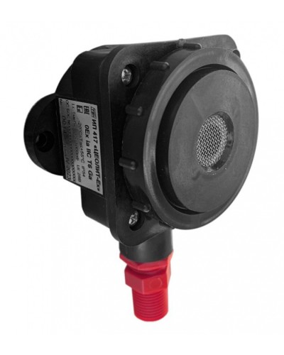 Газовый извещатель Спецприбор ИП 417 Цеолит-Ех 2КВ в Оренбурге Пожарные извещатели (Ex) Pintop.ru