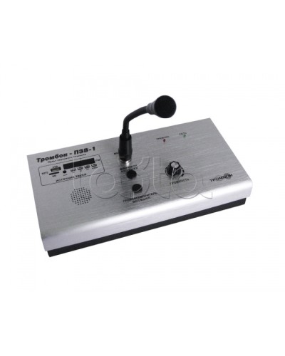 Пульт звукового вещания одноканальный ТРОМБОН-ПЗВ-1 в Оренбурге Система оповещения и трансляции Pintop.ru