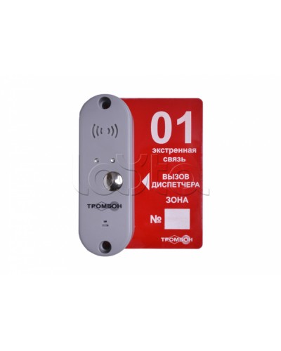 Панель вызывная ТРОМБОН-ВП-П в Оренбурге Система оповещения и трансляции Pintop.ru
