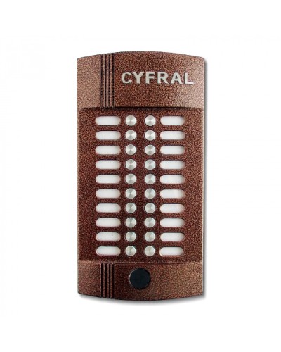 Блок вызова аудиодомофона на 20 абонентов Цифрал CCD-20/РKVС Цифрал M-20M/PVС в Оренбурге Вызывные аудиопанели малоабонентные Pintop.ru