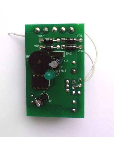 Контроллер Цифрал Т в Оренбурге Блоки управления многоабонентные Pintop.ru