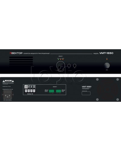 Усилитель мощности Вектор УМТ-1650 в Оренбурге Микшерные усилители Pintop.ru