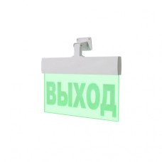 Табло ВИСТЛ Молния-24-УЛЬТРА (вертикальное крепление) "Аэрозоль уходи"