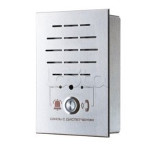 Переговорное устройство в антивандальном исполнении 2Н Текон-Автоматика ПГУ-2Н