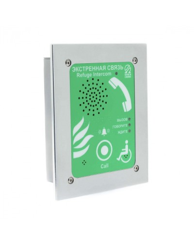 Абонентское переговорное устройство Омега Саунд AN-BG1 в Оренбурге Переговорные устройства Pintop.ru