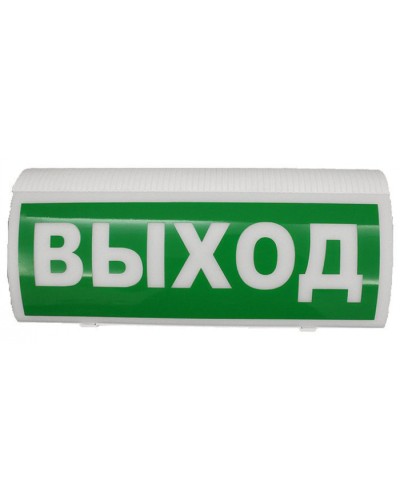 Оповещатель пожарный световой с сиреной Версет ВОСХОД-РС1 12В Выход в Оренбурге Адресная система Версет Pintop.ru