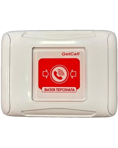 Проводная кнопка вызова GETCALL GC-0422W2 в Оренбурге Аксессуары для СОУЭ Pintop.ru