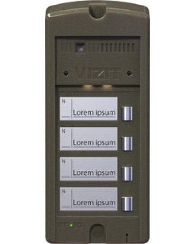 Панель вызова Vizit БВД-306CP-4 в Оренбурге Многоабонентные устройства Pintop.ru