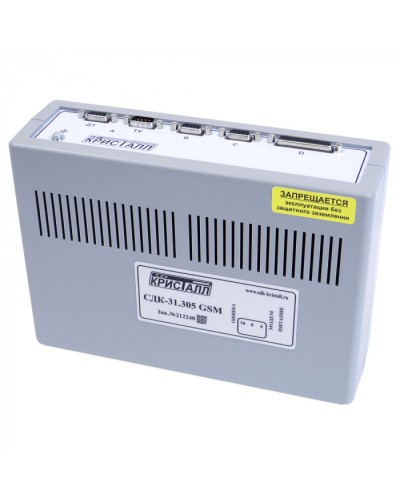 Блок контроля GSM Кристалл СДК-31.305GSM в Оренбурге Приемно-контрольные приборы Pintop.ru
