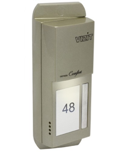 Блок вызова домофона Vizit БВД-405А-1 в Оренбурге Блоки вызова многоабонентные Pintop.ru