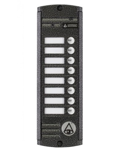 Видеопанель вызывная накладная цветная на 8 абонентов Activision AVP-458 (PAL, антик) в Оренбурге Вызывные видеопанели малоабонентные Pintop.ru