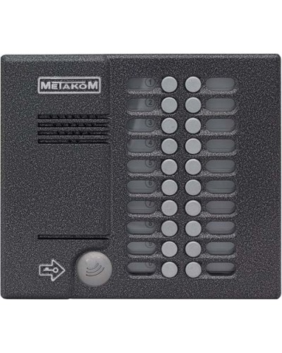 Блок вызова домофона Метаком MK20.2-MFEN в Оренбурге Вызывные аудиопанели малоабонентные Pintop.ru
