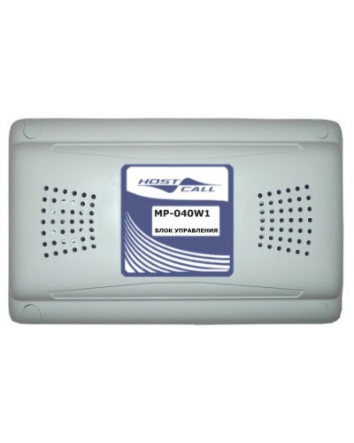 Блок управления Hostcall MP-040W1 в Оренбурге Система оповещения и трансляции Hostcall Pintop.ru