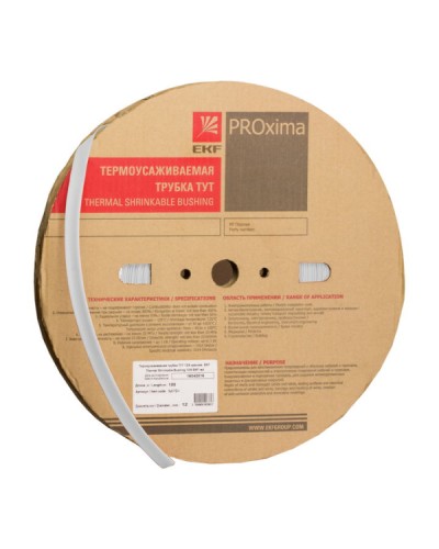Термоусаживаемая трубка ТУТ нг 60/30 белая рулон EKF PROxima (tut-60-w) в Оренбурге Аксессуары для кабель-канала Pintop.ru