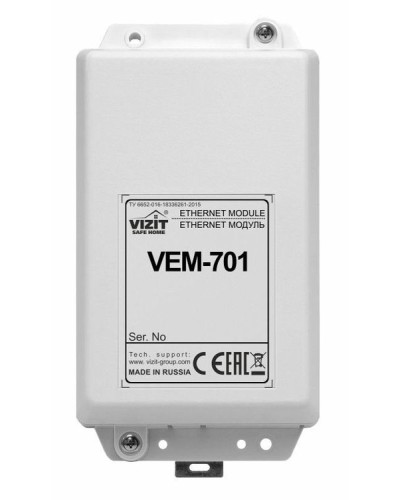 Ethernet модуль VIZIT VEM-701 в Оренбурге Аксессуары для многоабонентных систем Pintop.ru
