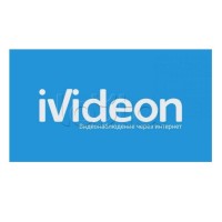 ПО Ivideon 3D Counter 10 1 год