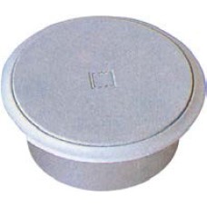 Громкоговоритель встраиваемый Sonar SCS-605