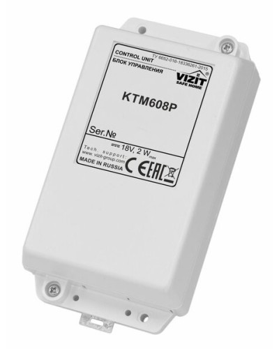 Блок управления контроллера ключей Vizit КТМ608Р в Оренбурге Блоки управления многоабонентные Pintop.ru