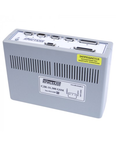Блок контроля GSM Кристалл СДК-31.308GSM в Оренбурге Приемно-контрольные приборы Pintop.ru