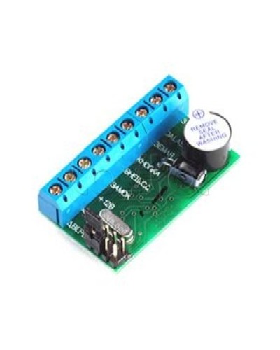 Контроллер длля управления электромагнитными и электромеханическими замками Beward Z-5R в Оренбурге Дополнительное оборудование для СКУД Pintop.ru