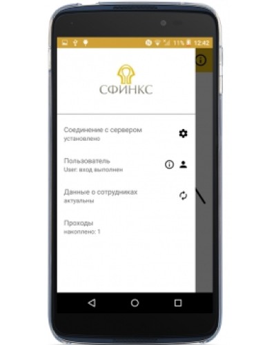NFC терминал мобильный SIGUR в Оренбурге Дополнительное оборудование для СКУД Pintop.ru