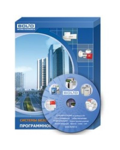 ПО Модуль программный Болид Орион Про Администратор базы данных в Оренбурге Интегрированная система охраны Орион - НВП Болид Pintop.ru