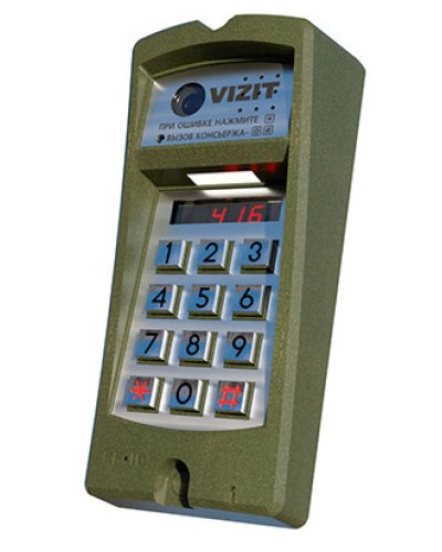 Блок вызова Vizit БВД-416FBE3 в Оренбурге Блоки вызова многоабонентные Pintop.ru