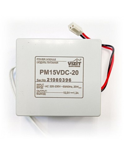Модуль питания для установки в блоки управления Vizit ЗИП РМ15VDC-20 в Оренбурге Аксессуары для многоабонентных систем Pintop.ru