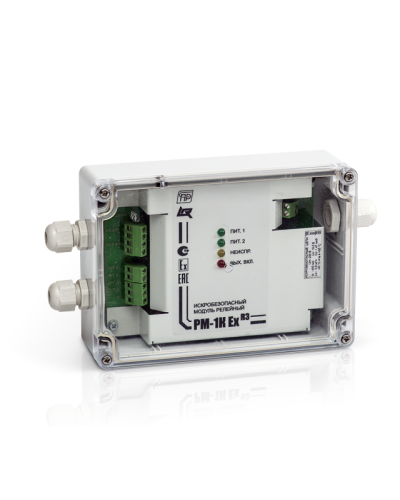 Адресный релейный модуль Рубеж РМ-1К Ex-IIB прот.R3 в Оренбурге Адресная система пожарной сигнализации РУБЕЖ Pintop.ru