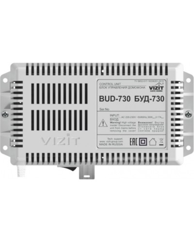 Блок управления Vizit БУД-730 в Оренбурге Блоки управления многоабонентные Pintop.ru